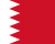  مملكة البحرين