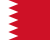  مملكة البحرين